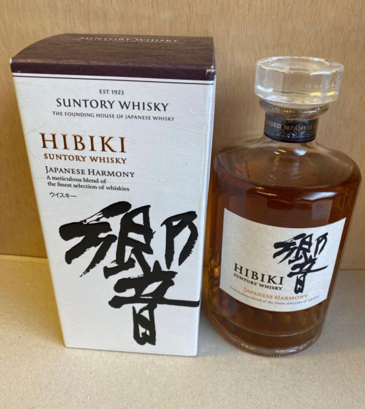 HIBIKI NAS